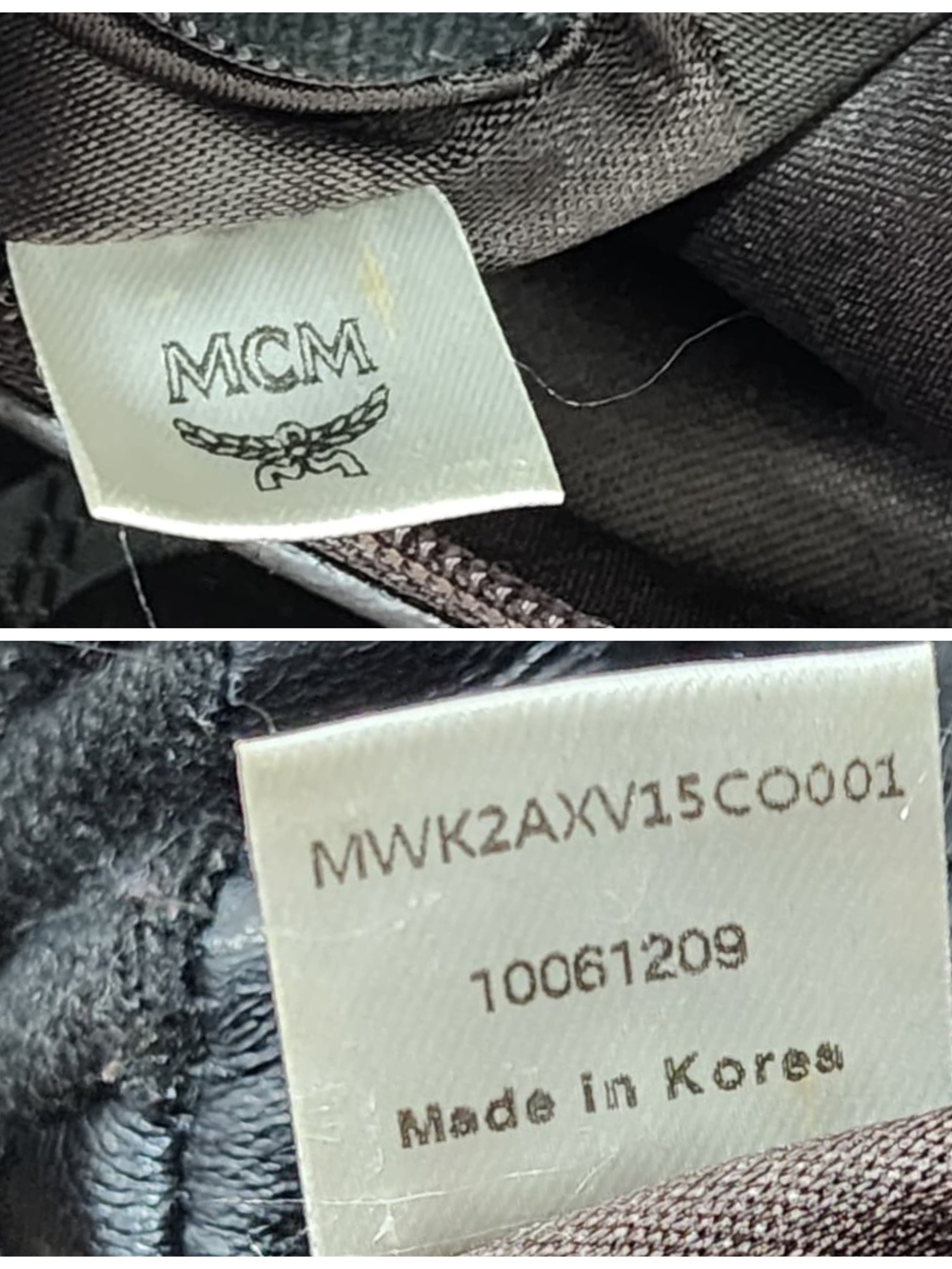 MCM Leopard Print Backpack Brown/Black - Picture 5 of 16